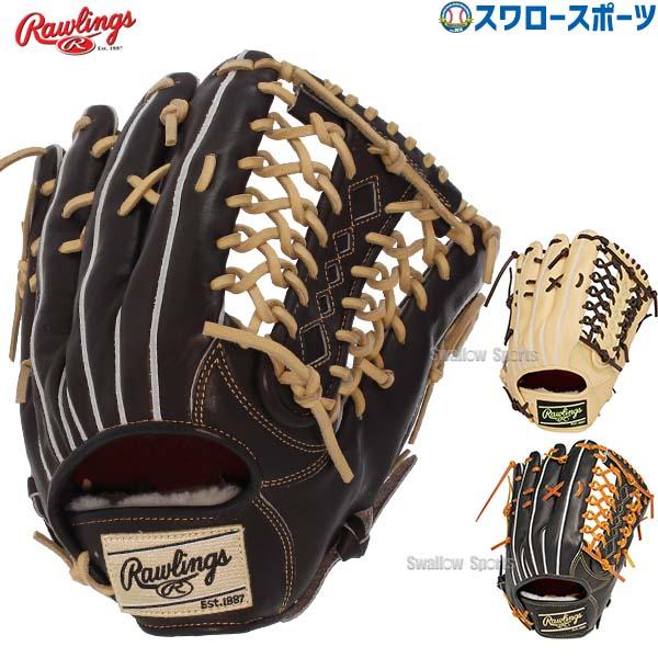 Rawlings（ローリングス） 野球 硬式グローブ 高校野球対応 グラブ