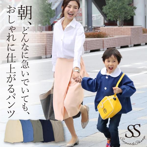 ガウチョパンツ 膝丈 ボトムス レディース ラップ ワイドパンツ