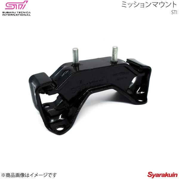 STI エスティーアイ ミッションマウント レガシィツーリングワゴン BP