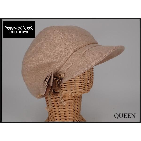 maxim ウールキャップ☆マキシン/レディース/帽子 キャスケット/23*3*2