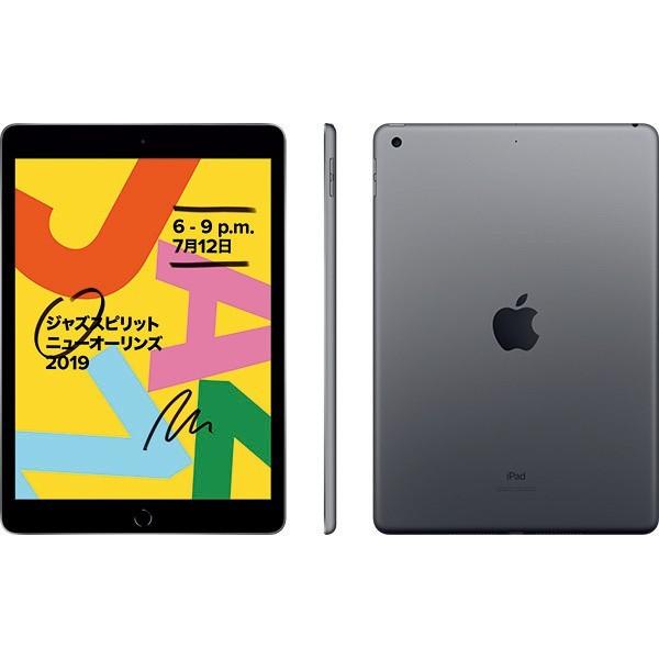 新品 訳あり」Apple iPad 7th Generation Wi-fi 32GB space gray