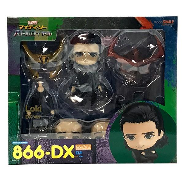 ねんどろいど 866-DX/ねんどろいど マイティ・ソー バトルロイヤル