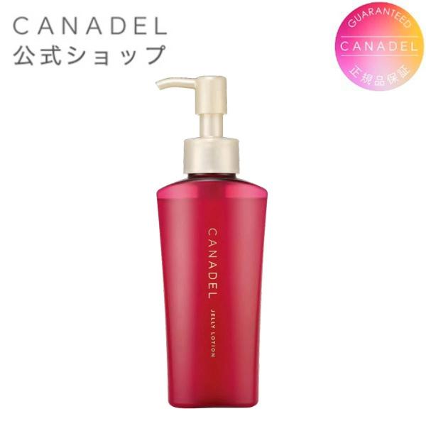 p-antiaging_c044000010