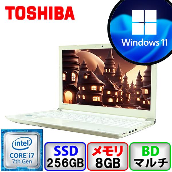 dynabook T 東芝 dynaBook T75/DW PT750DWPBJA2 Core i7 8GB メモリ