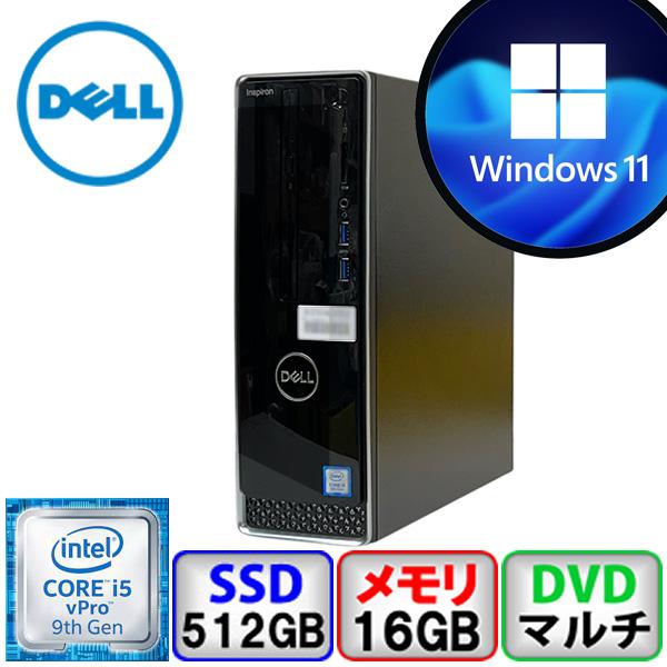 DELL Inspiron 3471 D13S Core i5 16GB メモリ 512GB SSD DVDマルチ