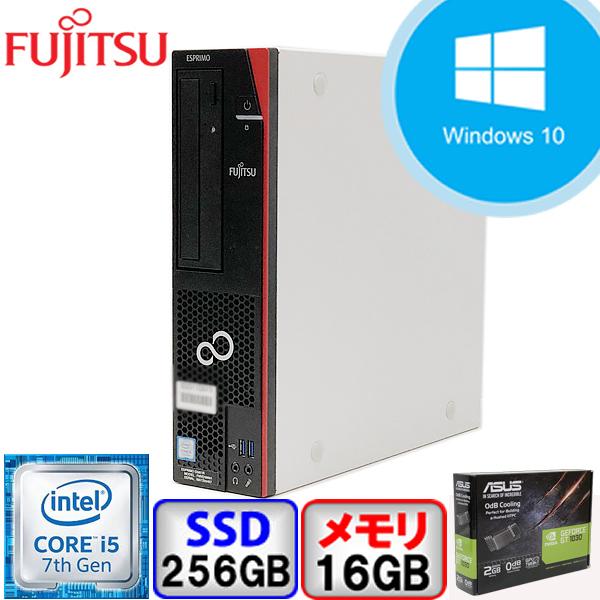 デスクトップ パソコン ゲーミングPC 富士通 中古 Windows10 Pro