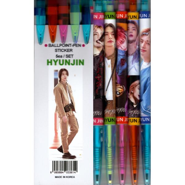 powerselect_straykidsballh