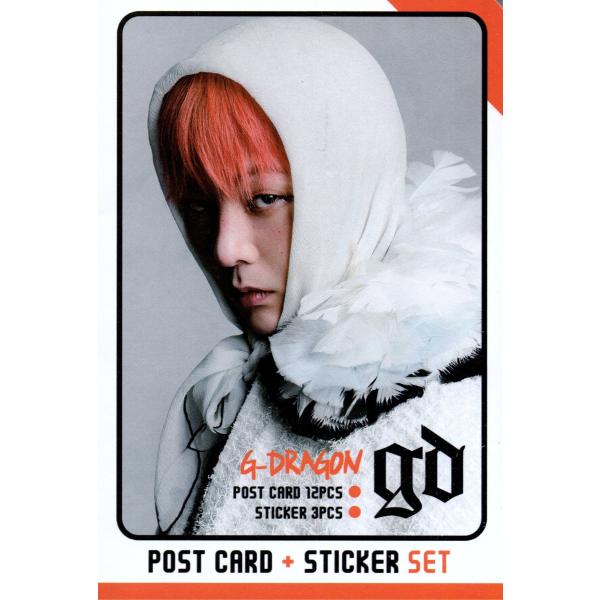 BIGBANG ビッグバン G-DRAGON ジードラゴン GD ジヨン グッズ ポスト