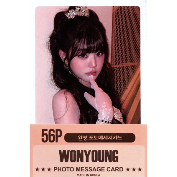 IVE ウォニョン グッズ フォトメッセージカード 56枚 トレカ カード