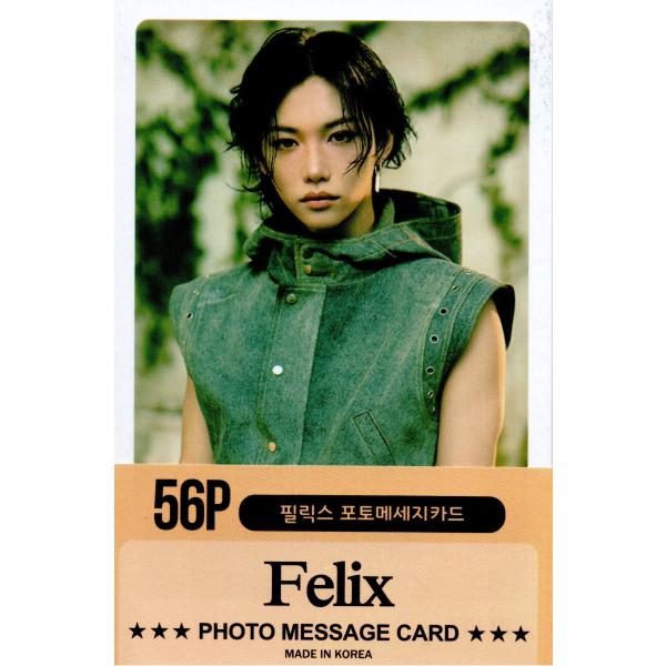 Stray Kids ストレイキッズ Felix フィリックス グッズ フォト