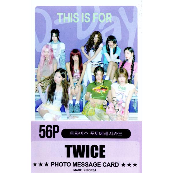 TWICE グッズ フォトメッセージカード 56枚 トレカ カード ミニ ポスト