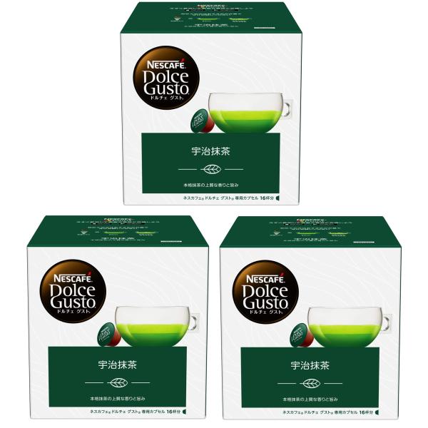 pochi-pochipc_pcc5ca82b399