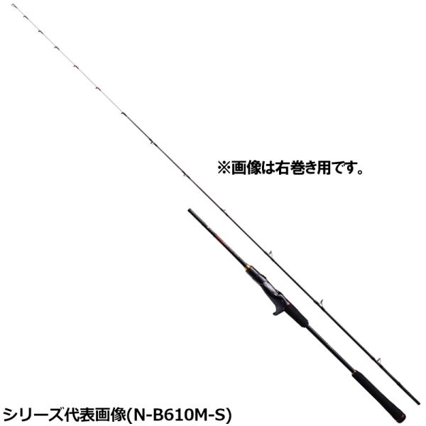 シマノ（SHIMANO） タイラバロッド 炎月 エンゲツXR N-B610ML-S/LEFT