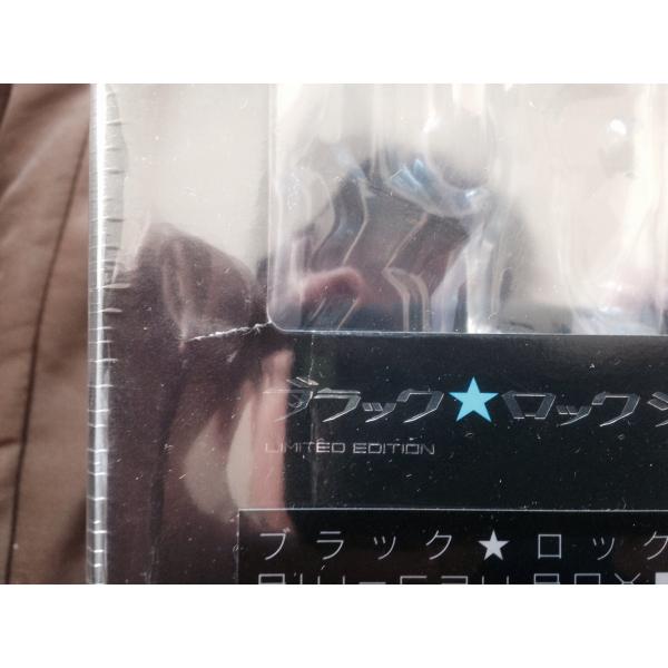 ブラックロックシューター Blu-ray BOX (完全生産限定版) : Polite