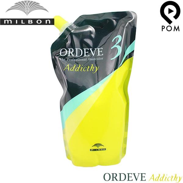 pom-store_m-addicthy-ox3