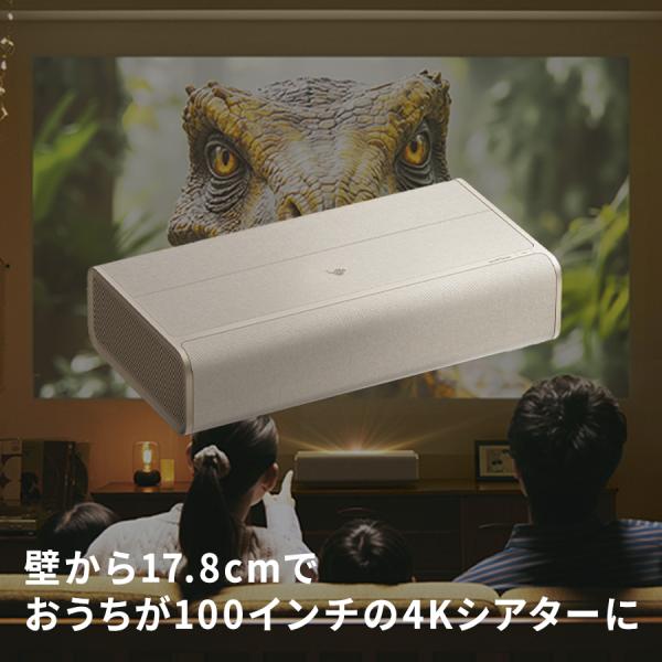 Aladdin X（アラジン エックス） Aladdin MarcaMAX アラジン マルカ 超