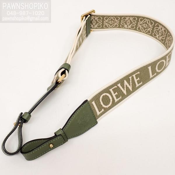 LOEWE（ロエベ） アナグラム ループ ショルダーストラップ C886T90X01