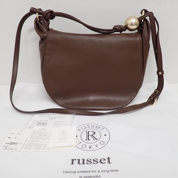 russet（ラシット） russet× BEARDSLEY 2Way フラップショルダーバッグ