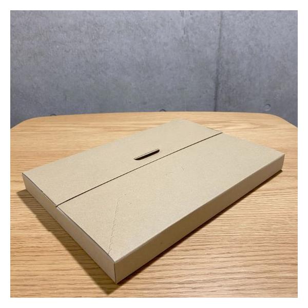 200枚】G段・茶 A4サイズ 厚さ3cm ゆうパケット クリックポスト対応