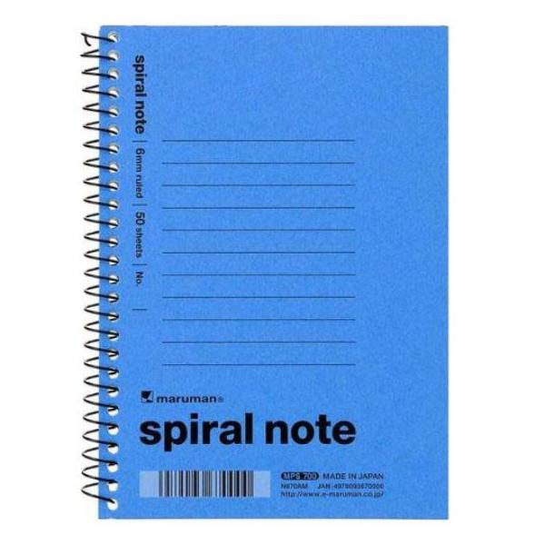 1冊・50枚】N670AM マルマン A6 スパイラルノート ブルー 6mm横罫 132