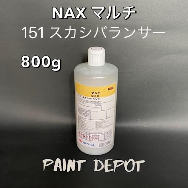 paint-depot_m151