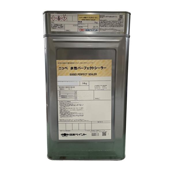 ニッペ 水性パーフェクトシーラー 各色（主剤＋硬化剤） 15Kgセット