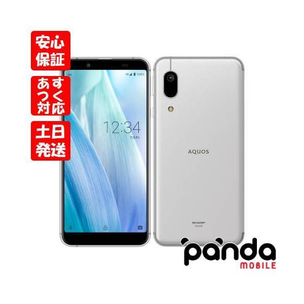 AQUOS sense 新品未使用品【Sランク】シャープ sense3 basic 907SH