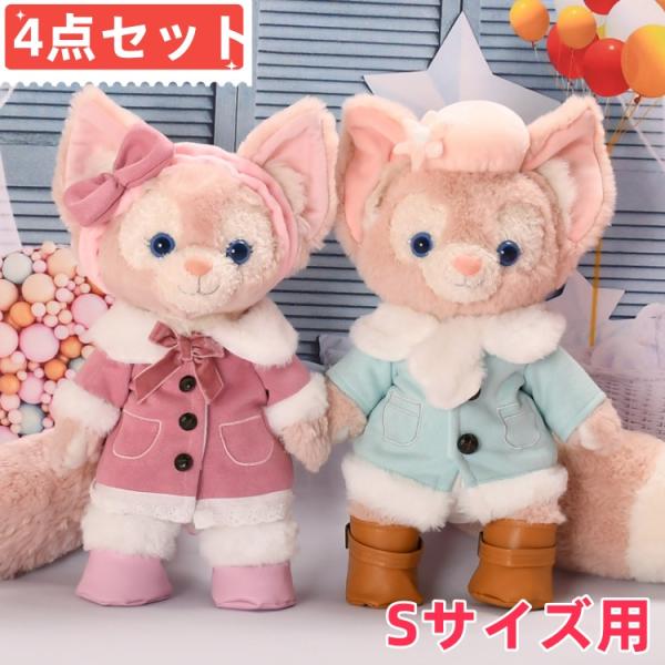 pandahome_pd-wear-925