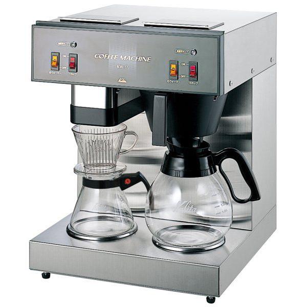 Kalita（カリタ） 業務用カリタ・コーヒーメーカーKW-17 （メーカー
