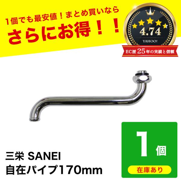 papasalada_pa10j-60x-16