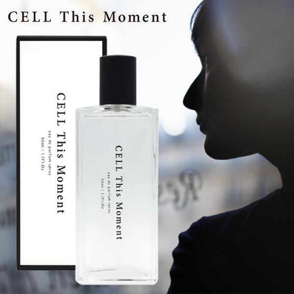 香水 CELL This Moment セル ディス モーメント EDP SP 50ml