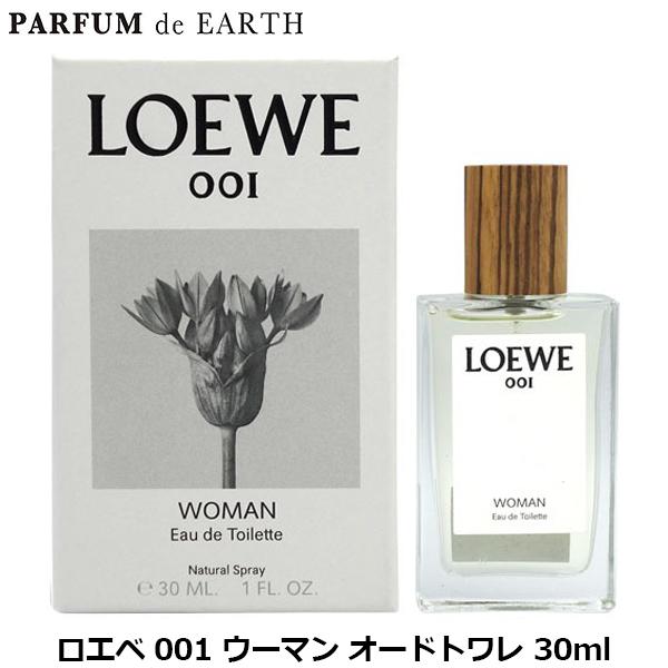 LOEWE（ロエベ） 並行輸入品 香水 LOEWE 001 ウーマン オードトワレ