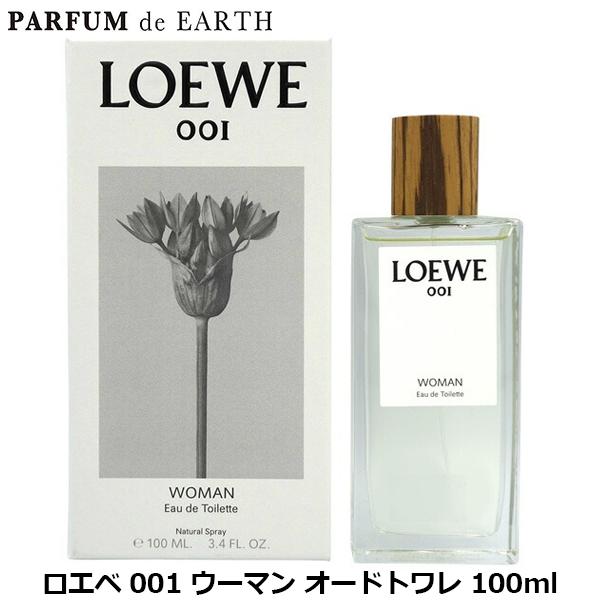 LOEWE（ロエベ） 並行輸入品 香水 LOEWE 001 ウーマン オードトワレ