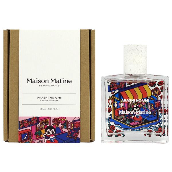 並行輸入品 メゾン マティン Maison Matine あらしのうみ EDP SP 50ml