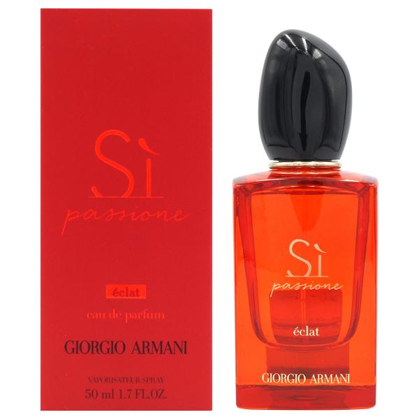 ARMANI（アルマーニ） 並行輸入品 ジョルジオアルマーニ GIORGIO