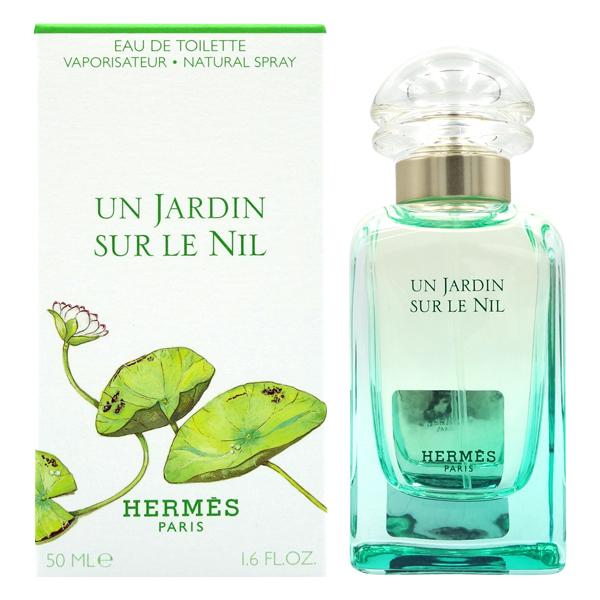 HERMES（エルメス） 並行輸入品 香水 ナイルの庭 EDT SP 50ml【送料