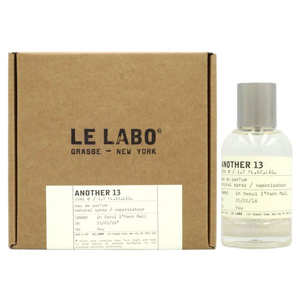 並行輸入品 ル ラボ LELABO アナザー 13 EDP SP 50ml ANOTHER【香水