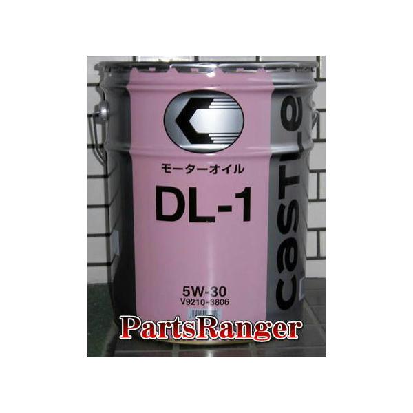 トヨタ（TOYOTA） キャッスル エンジンオイル DL−1 5W−30