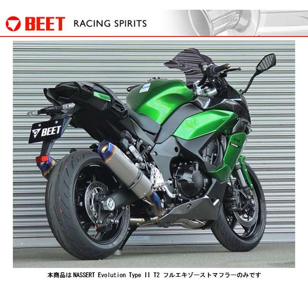 BEET（ビート） ニンジャ1000SX マフラー NASSERT Evolution Type II