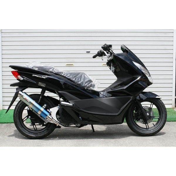 バイク用マフラー PCX フルエキゾースト jf56 マフラー」の人気商品