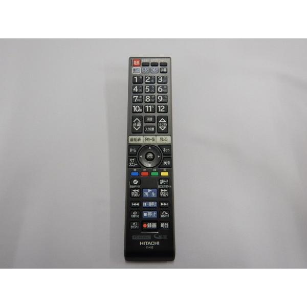 partscom_l49-zp5-001