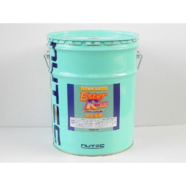 ニューテック NC-51 0W-30 20L (車用エンジンオイル) 価格比較 - 価格.com