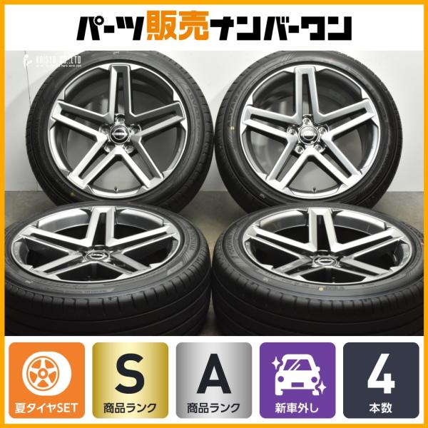 parts-hanbai-no1_tu25063442