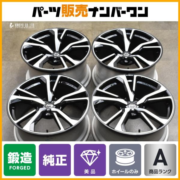 parts-hanbai-no1_ho25101096