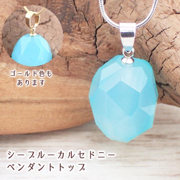 partsworldjp_parts-other-ptop21