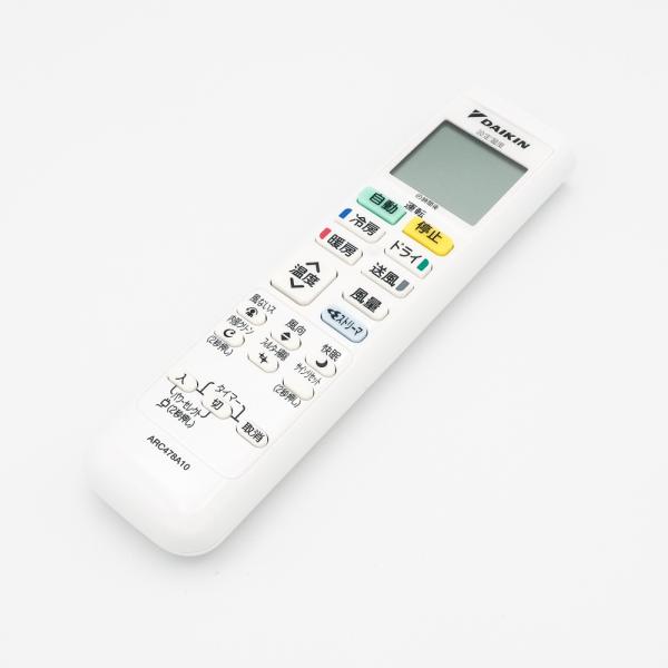 partscom_2217936-arc478a10