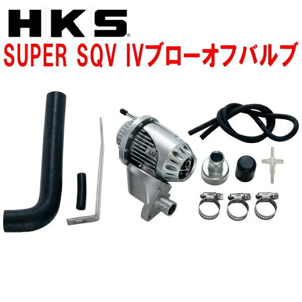 WRX S4 SUPER SQV IV ブローオフバルブ ヤギお取り置き中 WRX S4 SUPER