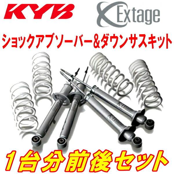 KYB KYB Extageショック＆サスキット GRL10レクサスGS350 Ver.L/F