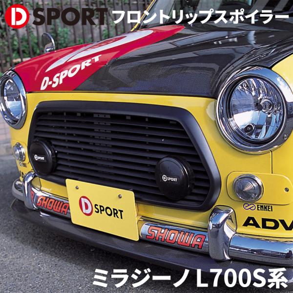 partsking_d-sport-76801-a010-kx