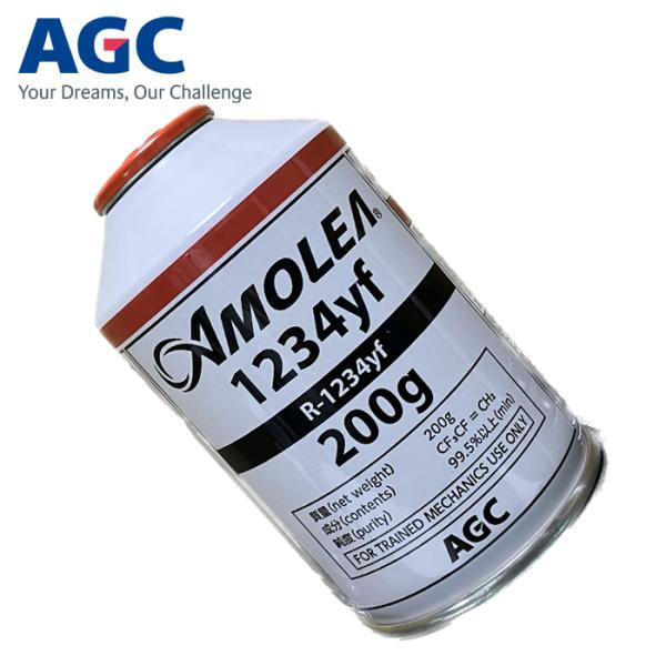 AMOLEA R-1234yf 冷媒 200g 4本セット AMOLEA 1234yf 1本 200g AGC